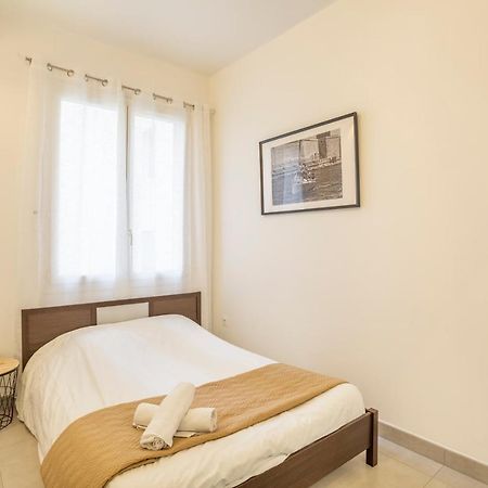 Appartement "Les Pieds Dans L'Eau" 1 Chambre Parking Jo Μασσαλία Εξωτερικό φωτογραφία